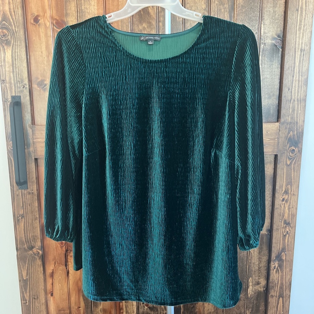 Adrianna Papell Top